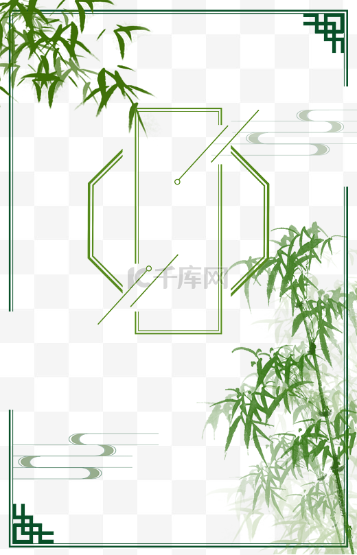 中国风竹子边框图片