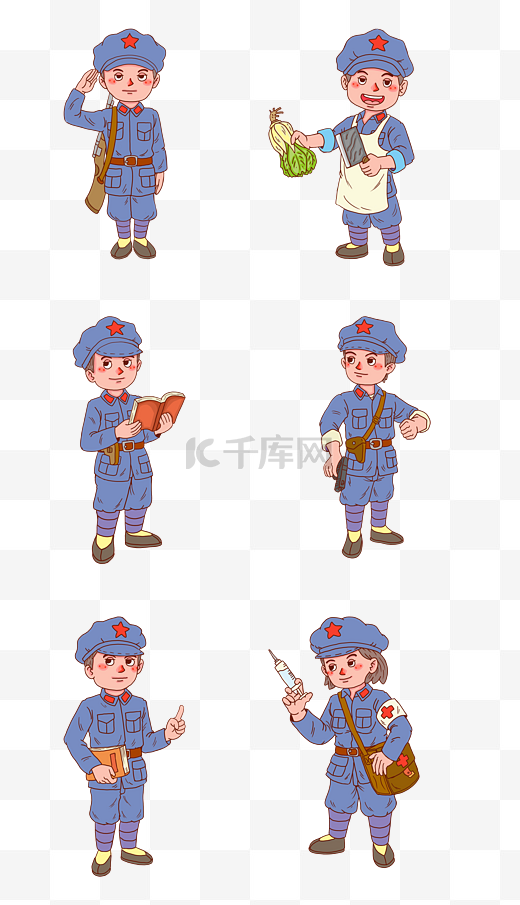 革命军人卡通人物系列图片