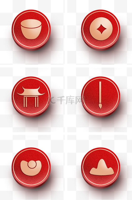 中国风红色立体图标图片