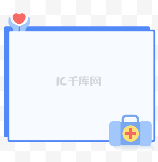 疫情医疗边框图片