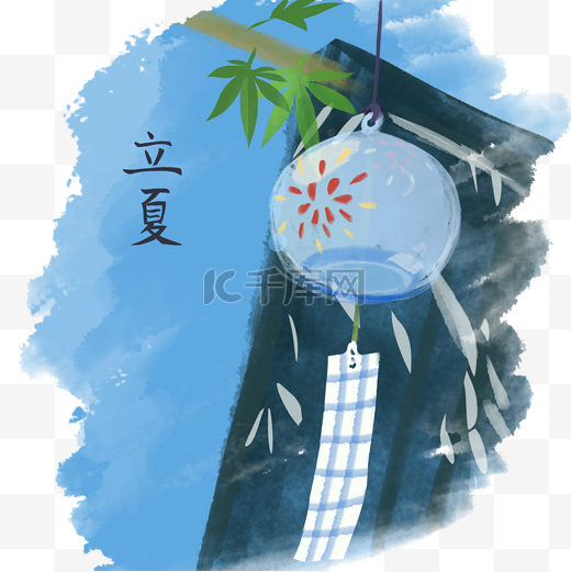 立夏日本日式晴天风铃风物蓝天白云PNG农历节气图片