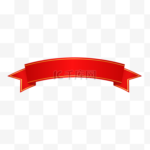 红色表彰庆祝绸带标题边框图片