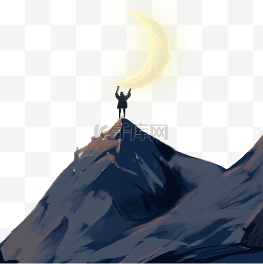 站在高山上的人物头顶月亮免抠图图片
