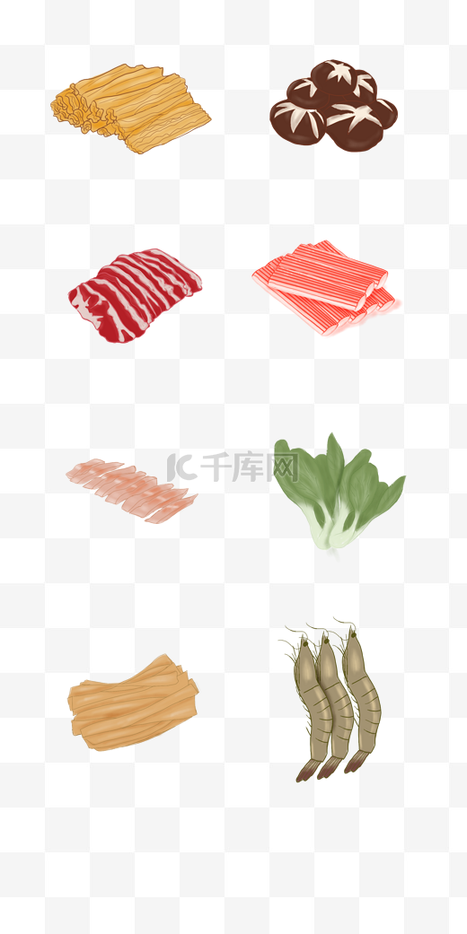 火锅食材图标图片