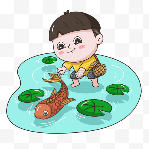卡通夏季男生捉鱼场景图片