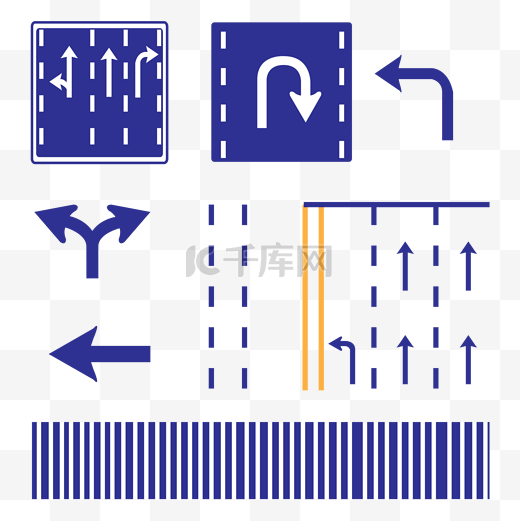 道路交通标线图片