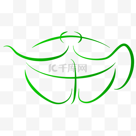 茶字形茶壶矢量免抠png图片