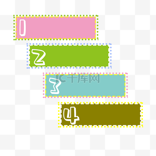 简单纯色实用数字边框下载图片