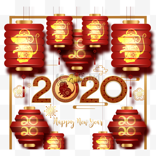 2020手绘鼠年灯笼图片