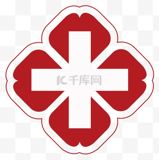 标志医院标志白色红十字标志图片
