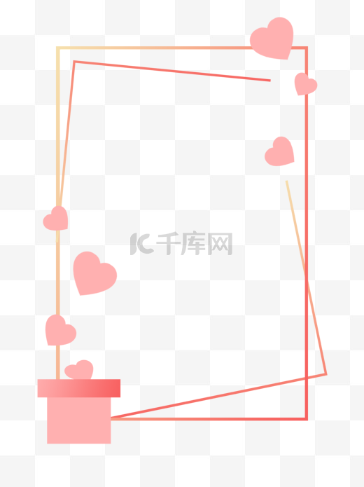 七夕情人节手绘扁平粉色小清新心形边框图片