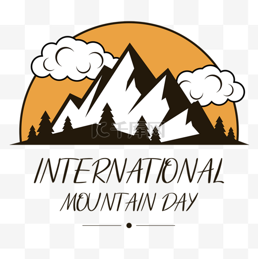 international mountain day山地山脉logo山峰扁平图片