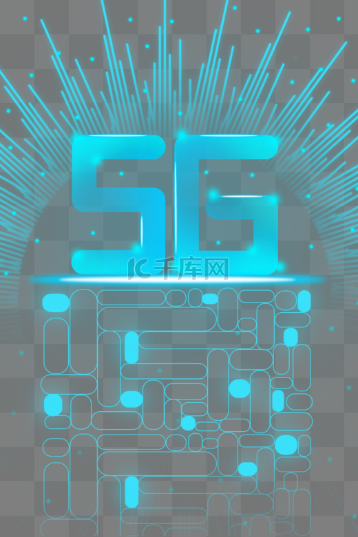 蓝色5G科技网络图片