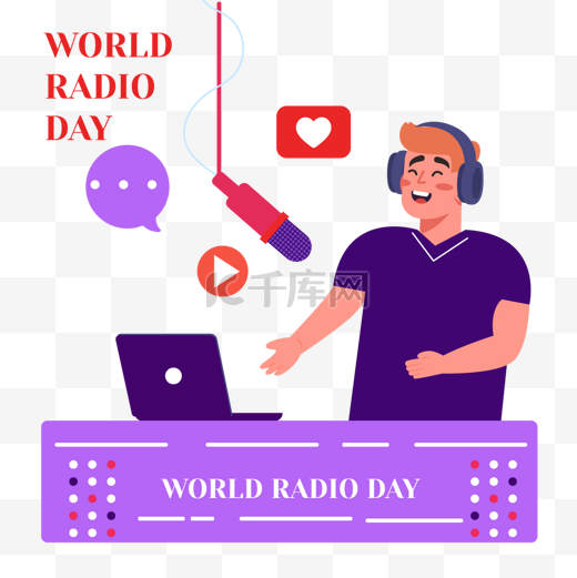 world radio day紫色广播图片