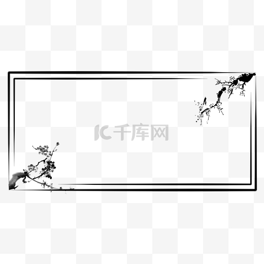 中国风水墨梅花边框图片