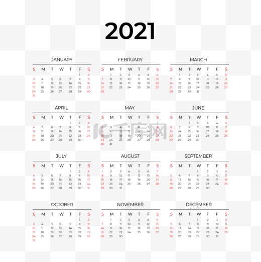 2021 calendar 牛年日历排版简约矢量图片