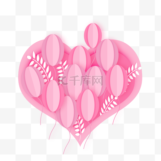 粉色爱心情人节剪纸元素图片