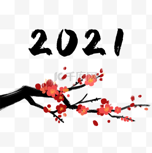 2022年新年红梅花图片