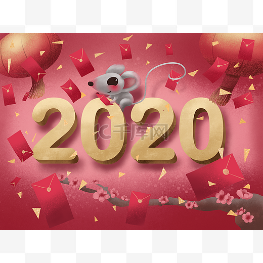 中国风红金2020鼠年红包图片