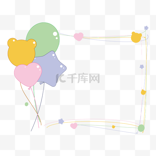 儿童节彩色气球活泼色彩边框图片