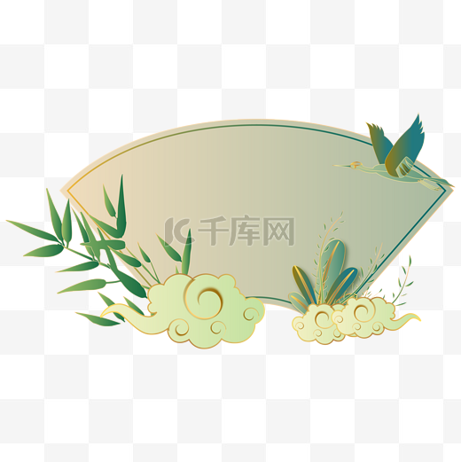 国潮中国风扇形边框图片