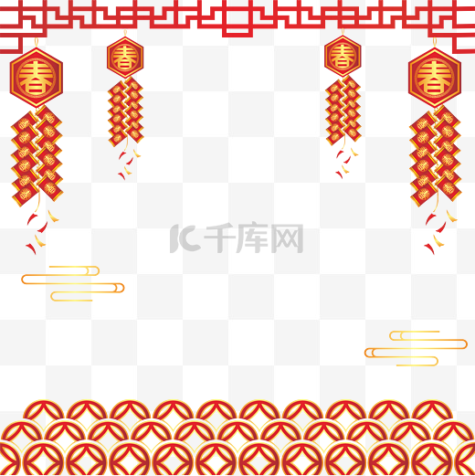 喜庆春节边框图片