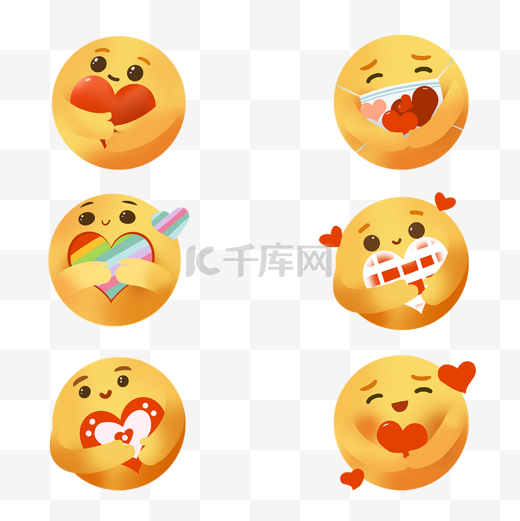 手绘送爱心emoji表情元素黄脸表情包图片