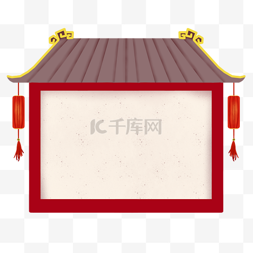 中式建筑边框图片