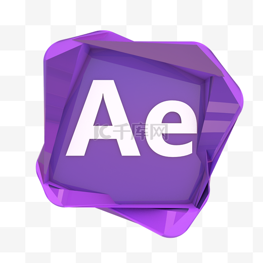 紫色AE软件logo图片