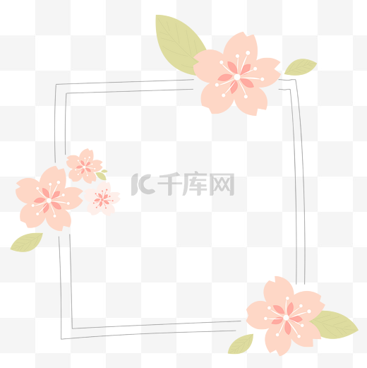 装饰线框相框线条花朵粉色电商618卡通可爱图片