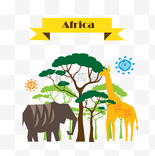 非洲旅游地理草原大象长颈鹿图片