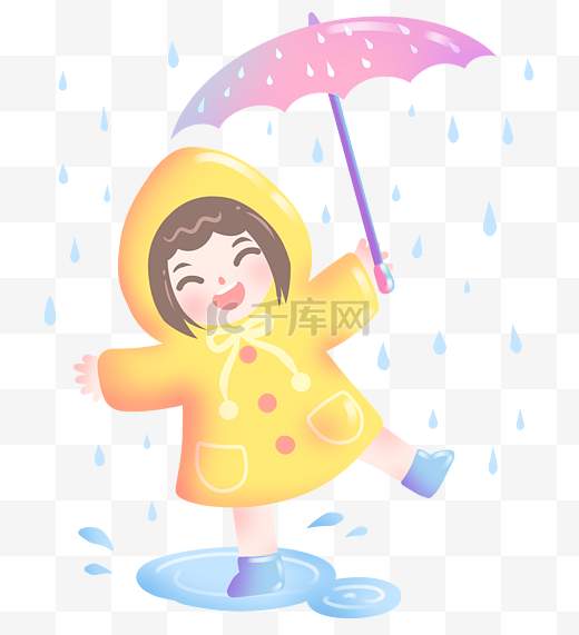 下雨天玩耍的女孩插画图片