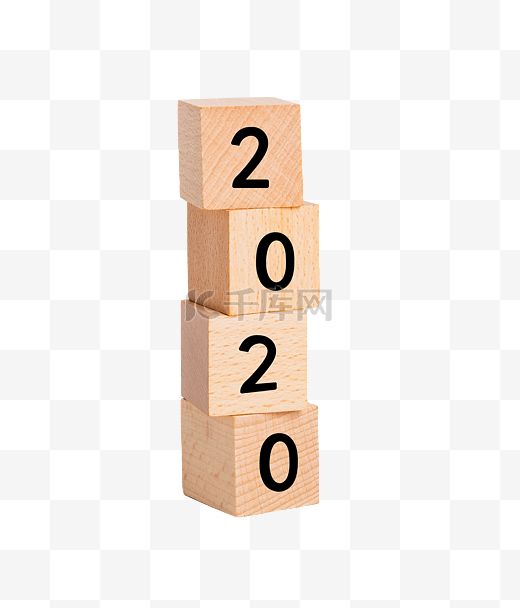 2020新年创意积木海报图片
