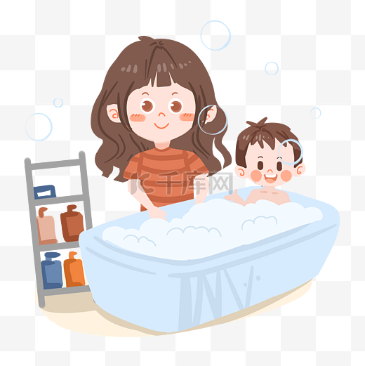 卡通妈妈给孩子洗澡PNG素材图片