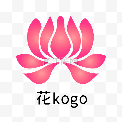 粉色莲花LOGO图片