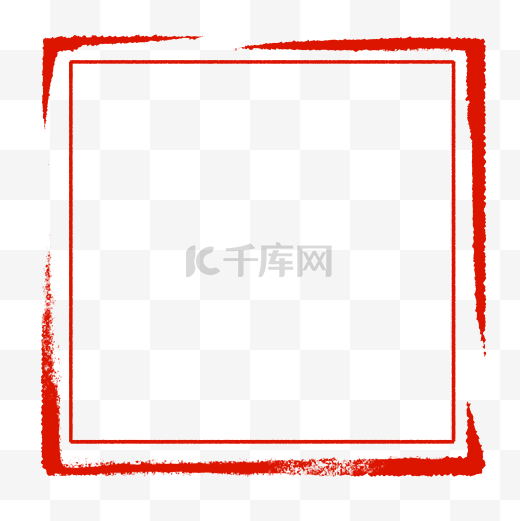 中国风红色印章边框图片