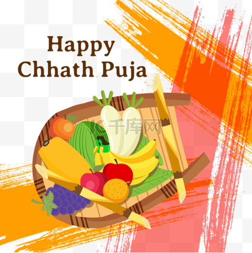 笔刷背景happy chhath puja节日水果插画图片