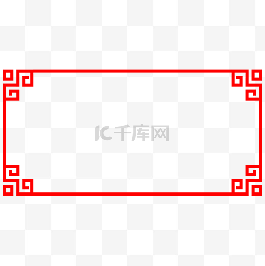 中国风方角直边边框图片