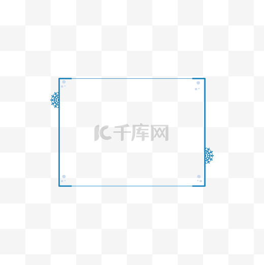 冬天简约雪花边框图片