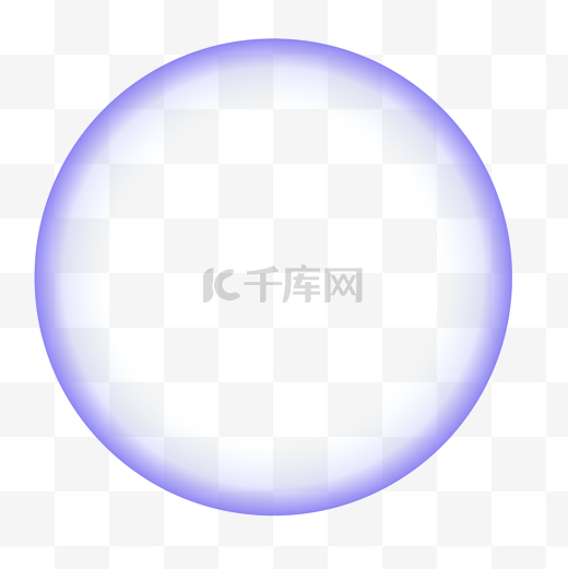 圆形的透明圆圈图片