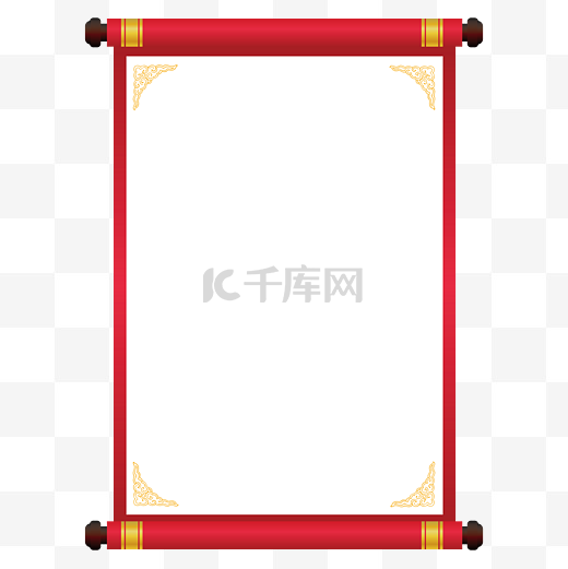 中式红色烫金卷轴素材图片