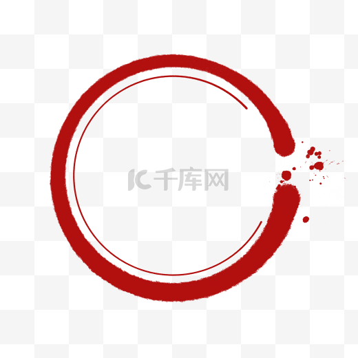 中国风红色水墨圆框边框标题框免抠png图片