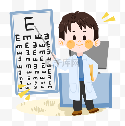 卡通医生测试视力PNG素材图片