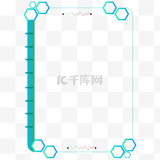 科技感医疗报告边框图片