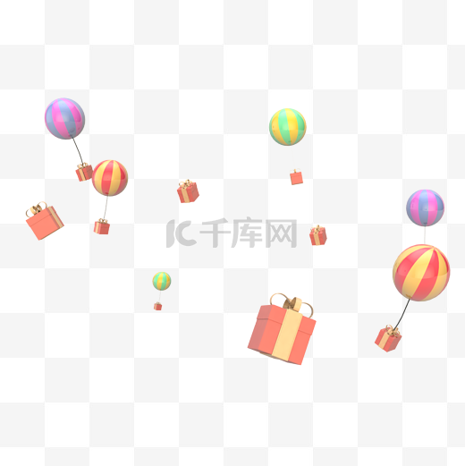 C4D电商气球礼物漂浮点缀条纹图片