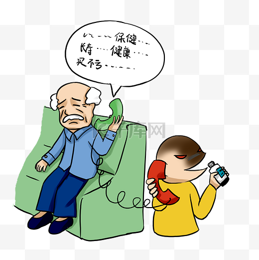 防止诈骗欺骗老年人图片