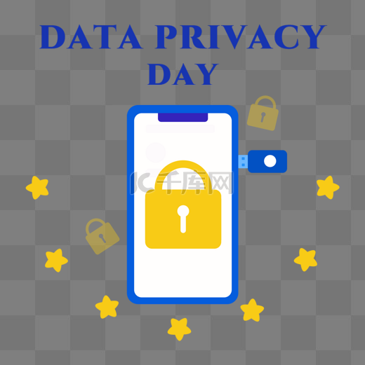 data privacy day手绘密码安全手机图片