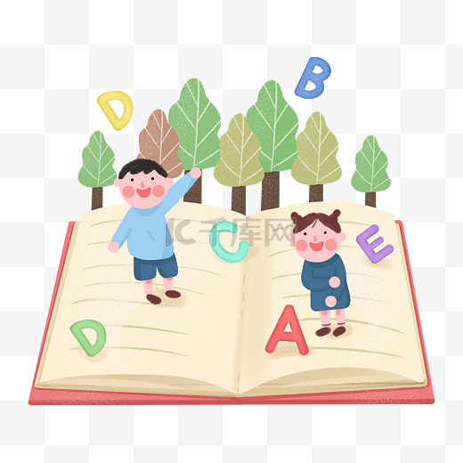 教育培训学英语的孩子书树图片
