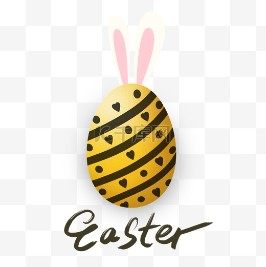 创意可爱简约复活节金蛋兔耳朵图片