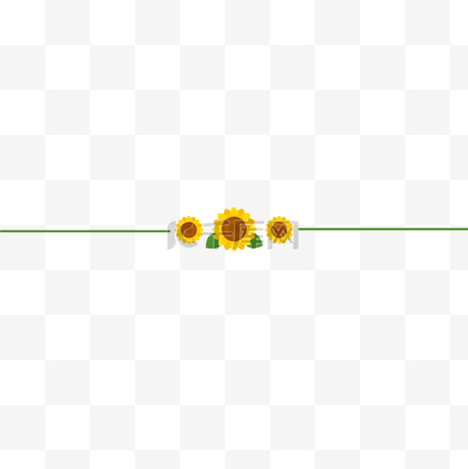 微信公众号向日葵分割线夏天图片